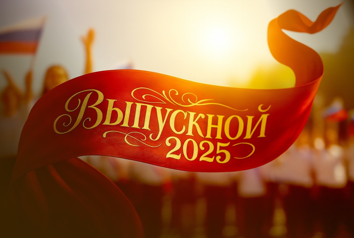 #МБОУСОШ28гБелгорода.