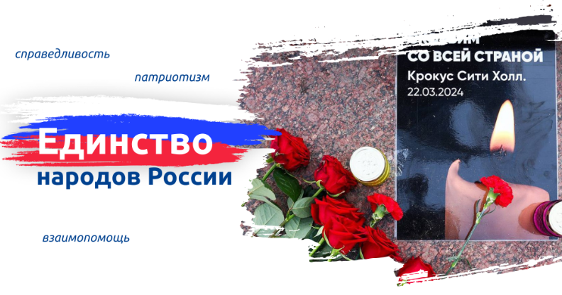 #МБОУСОШ28гБелгорода#РазговорыОВажном.