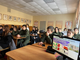 День безопасности в школе.