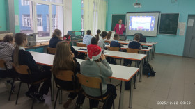 Встреча с  сотрудником областного государственного бюджетного учреждения «Центр информационной безопасности и психологической помощи».