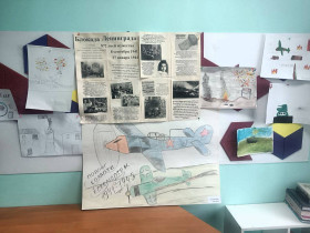 Выставка творческих работ.