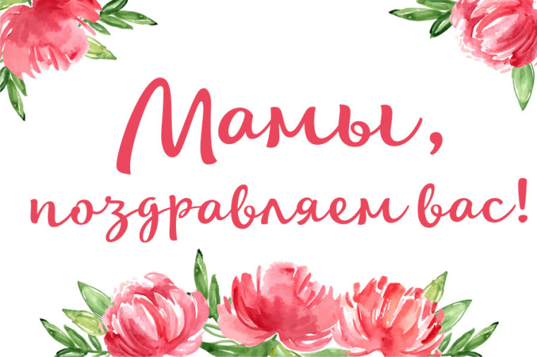 #школа28Белгород #МБОУ_СОШ_28 #МБОУСОШ28гБелгорода.