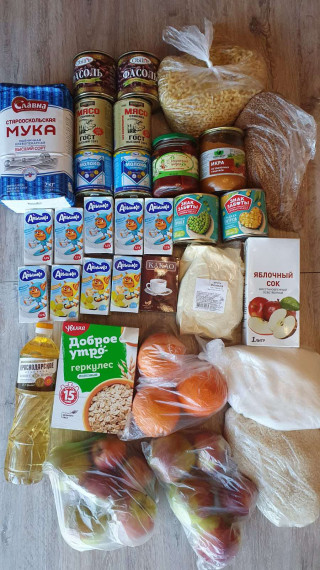 #школа28Белгород #МБОУ_СОШ_28 #МБОУСОШ28гБелгорода.