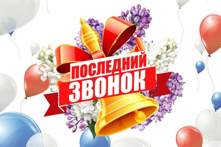 #школа28Белгород #МБОУ_СОШ_28 #МБОУСОШ28гБелгорода.