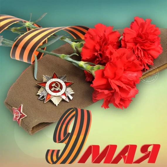 #МБОУСОШ28гБелгорода.