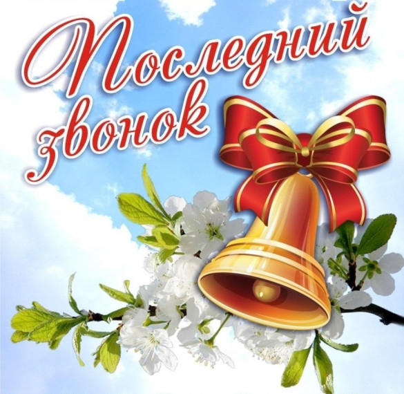 #МБОУСОШ28гБелгорода.