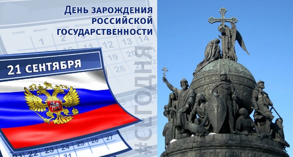 #МБОУСОШ28гБелгорода.