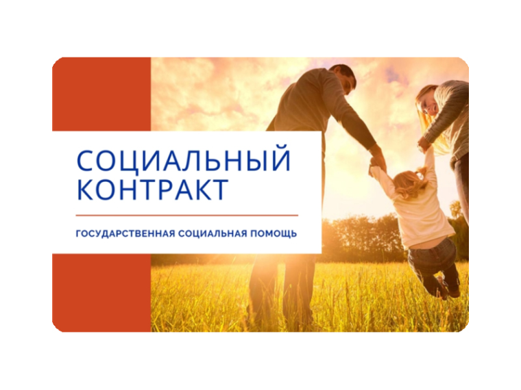 #МБОУСОШ28гБелгорода.