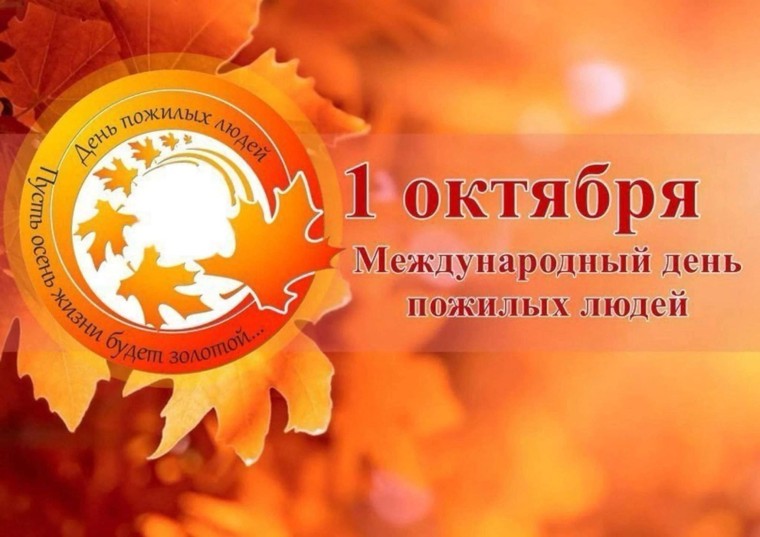 #МБОУСОШ28гБелгорода.
