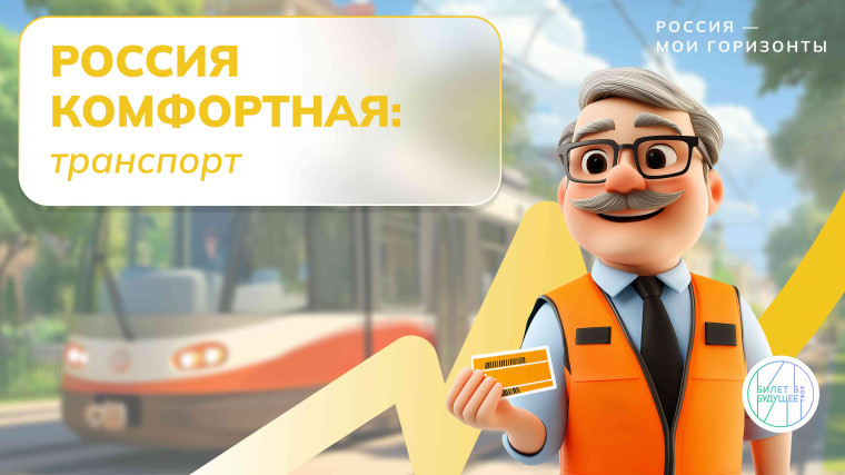 #мбоусош№28гБелгорода.