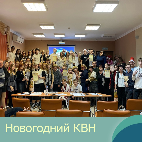 #МБОУСОШ28гБелгорода.