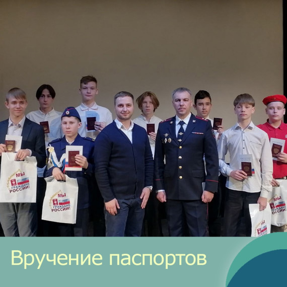 #МБОУСОШ28гБелгорода.