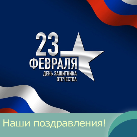 #МБОУСОШ28гБелгорода.