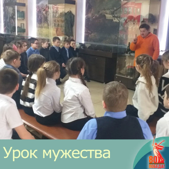 #МБОУСОШ28гБелгорода#80_шагов_к_Победе#ВолонтерыПобеды31.