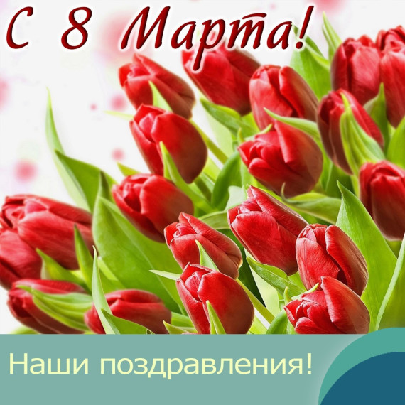 #МБОУСОШ28гБелгорода.