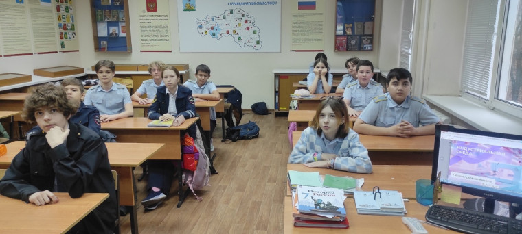 #МБОУСОШ28гБелгорода#Россиямоигоризонты.