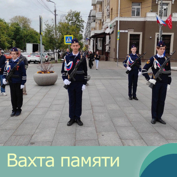 #МБОУСОШ28гБелгорода#80_шагов_к_Победе#ВолонтерыПобеды31.