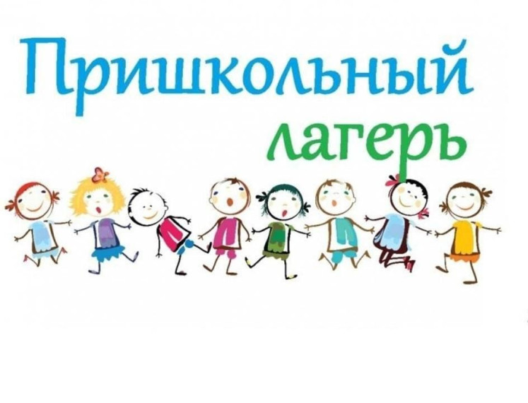 #МБОУСОШ28гБелгорода.