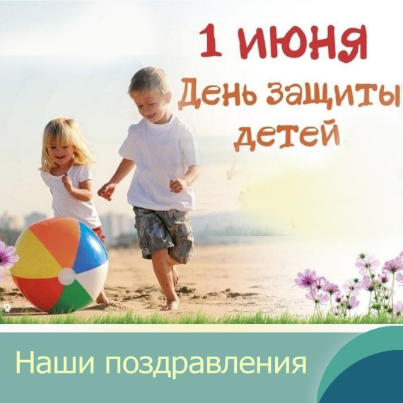 #МБОУСОШ28гБелгорода.