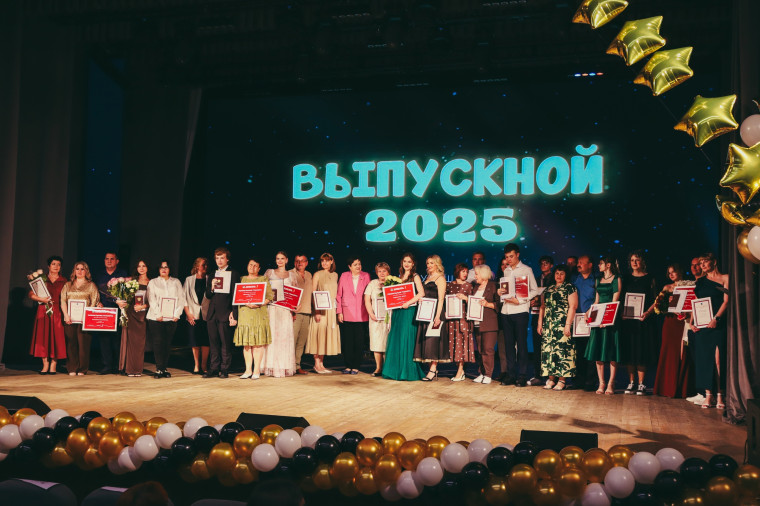 #МБОУСОШ28гБелгорода.