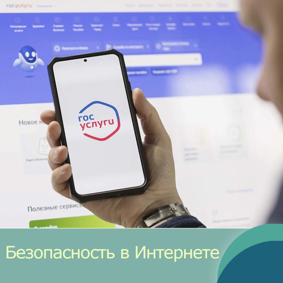 #МБОУСОШ28гБелгорода.
