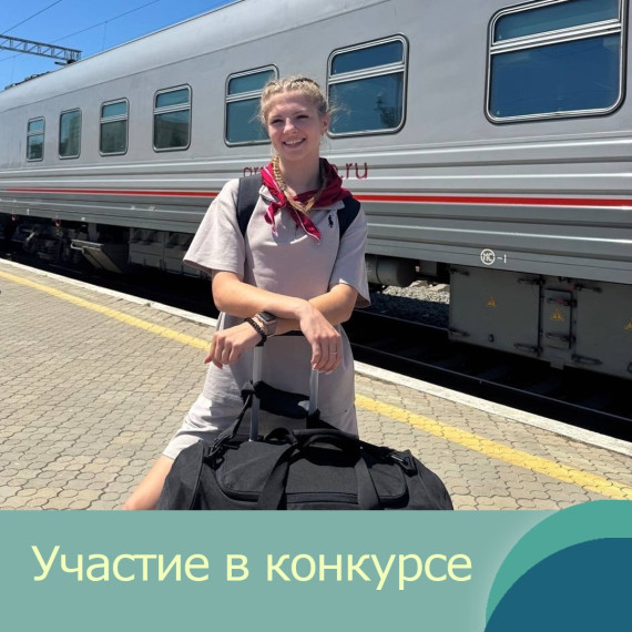 #МБОУСОШ28гБелгорода.