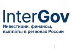 Экономическая политика России - 21 век.