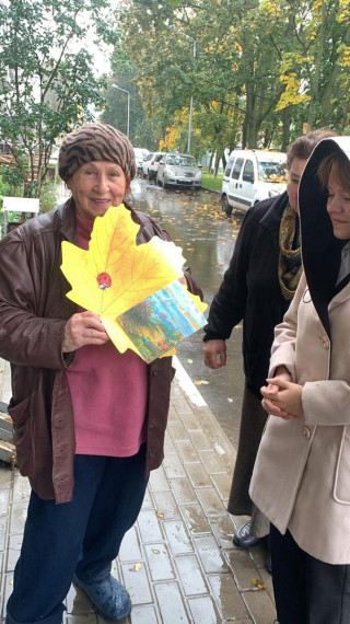 #РДШ#РДШ31#Деньучителя2022 #школа28Белгород #МБОУ_СОШ_28 #МБОУСОШ28гБелгорода.