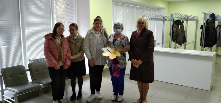 #РДШ#РДШ31#Деньучителя2022 #школа28Белгород #МБОУ_СОШ_28 #МБОУСОШ28гБелгорода.